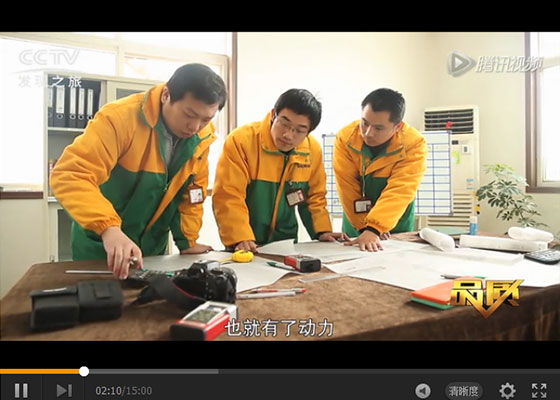 CCTV《品質》欄目  路博環保專訪