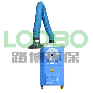 LB-JZ（D）移動脈沖焊煙凈化器