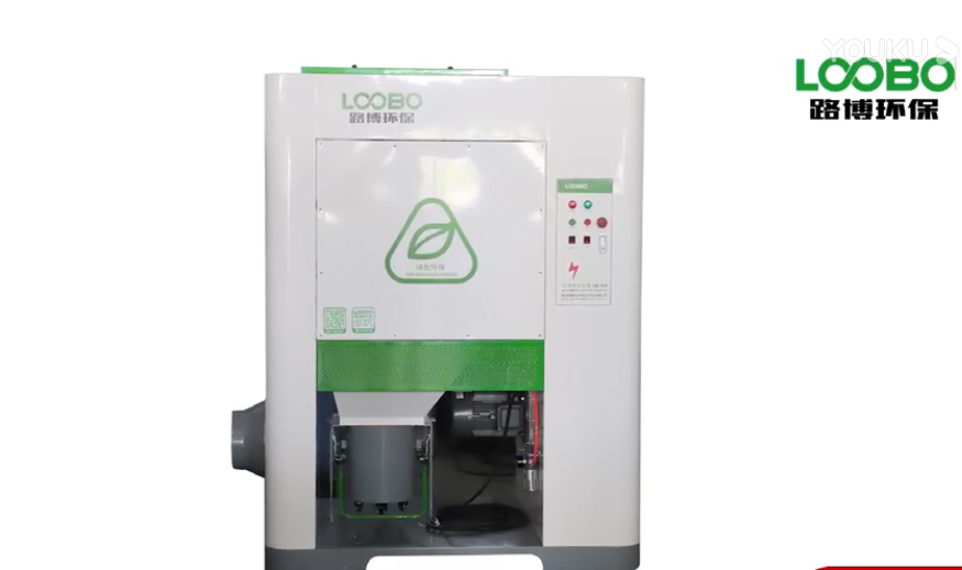 路博環保LB-XCY濾筒除塵器操作視頻